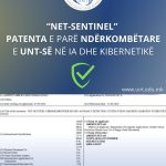 ОБЈАВЕН ПРВИОТ МЕЃУНАРОДЕН ПАТЕНТ НА УMT